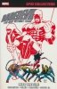 DAREDEVIL EPIC COLLECTION INTO THE FIRE TP [9781302953720]